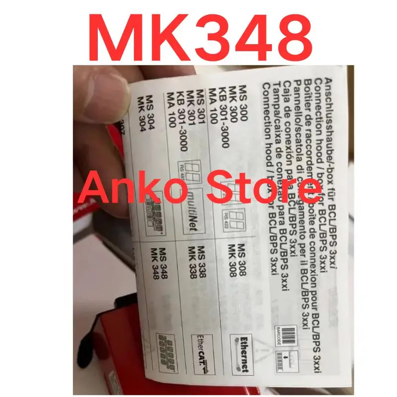 포지셔닝 센서 MK348