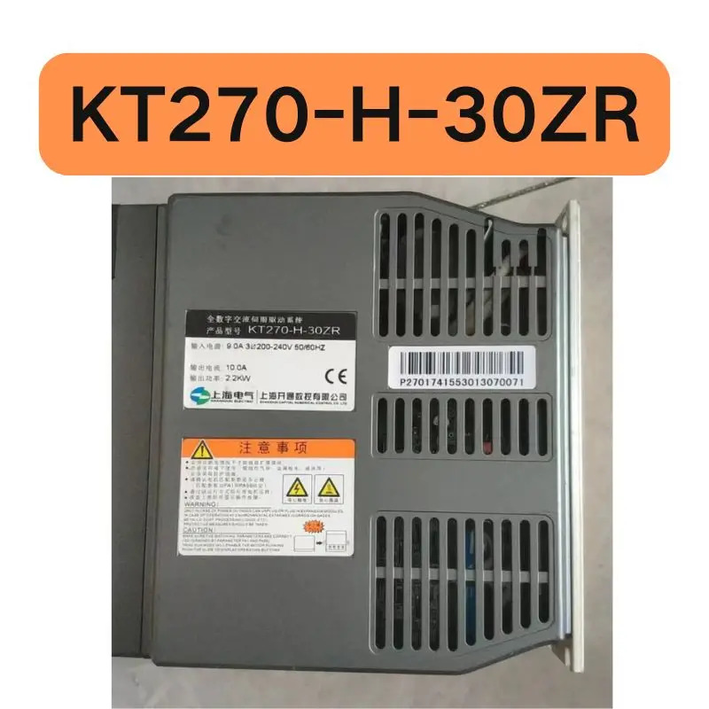 리퍼 서보 드라이브 KT270-H-30ZR 완료 2.2KW