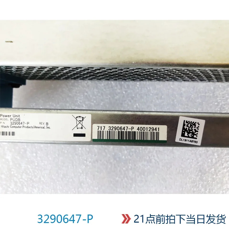 HDS R0676-A0001-03 저장 전원공급장치 VSP G400 G600 G800 600W