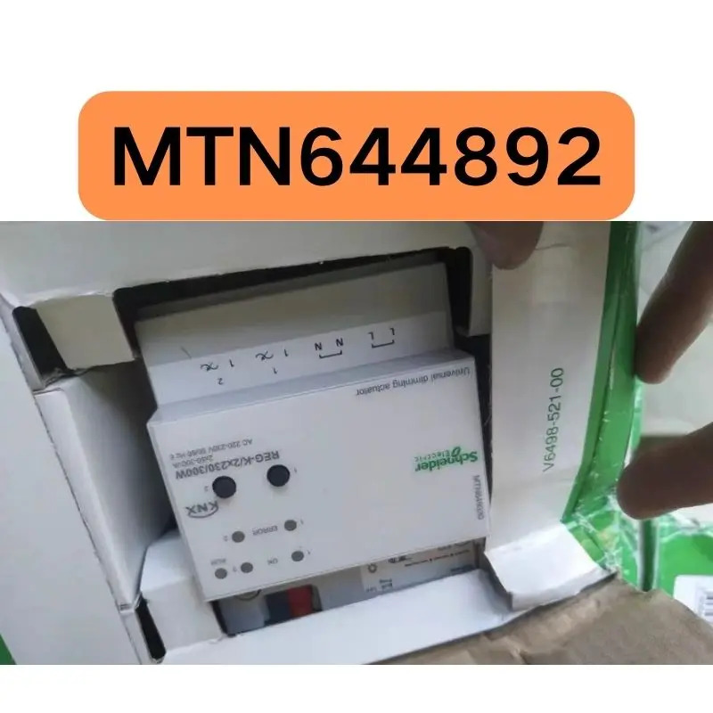 제어 모듈 MTN644892