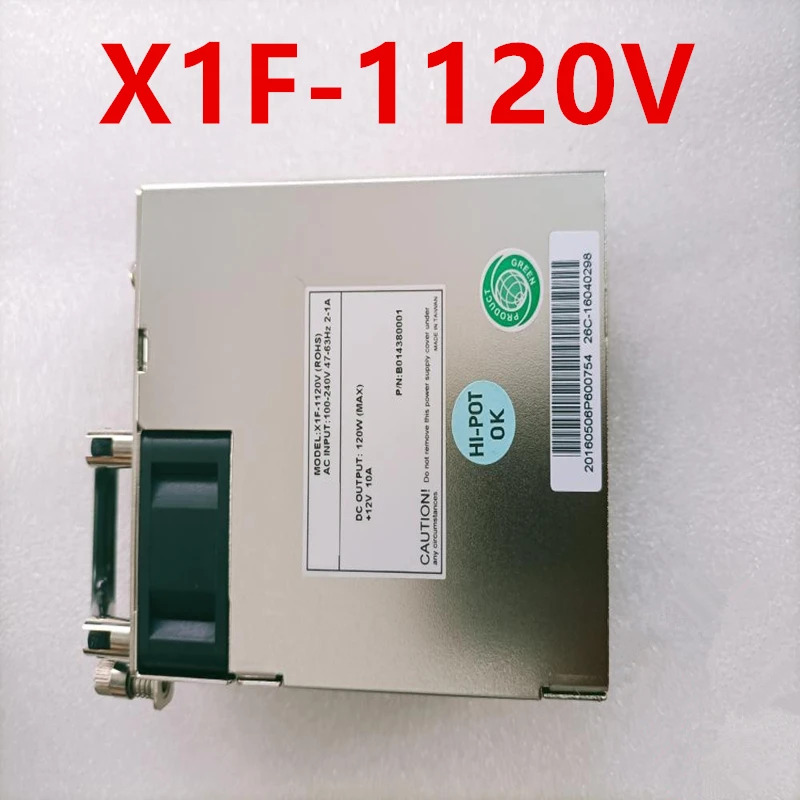 이맥스 CRPSPSU 전원공급장치 X1F-1120V 120W