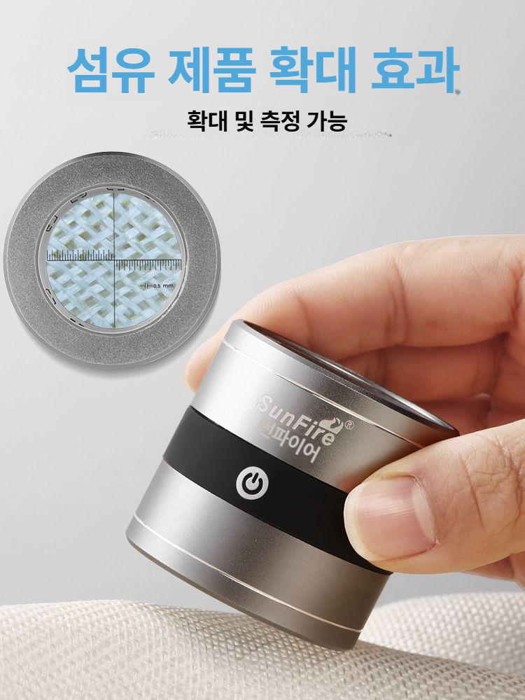 충전식 확대경 눈금 확대기 독서 작업용 고배율 검사 레티클 감정 - 상세 이미지 3