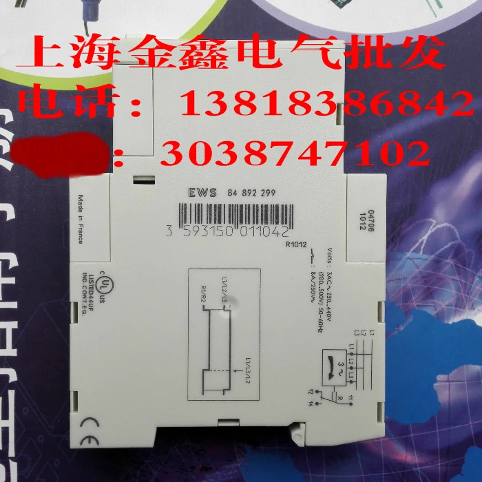 Crouzet 위상 시퀀스 릴레이 EWS/84892299