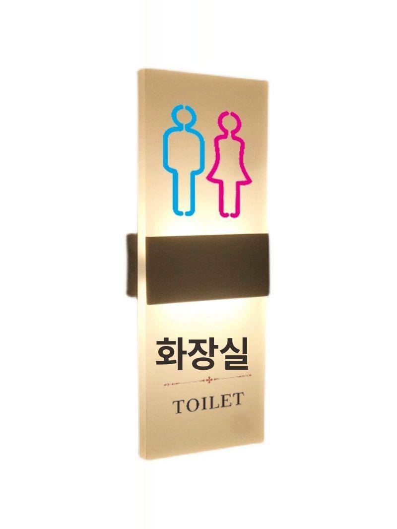 업소용 표시등 발광 LED 표지등 네온조명 사인 간판 - 상세 이미지 5