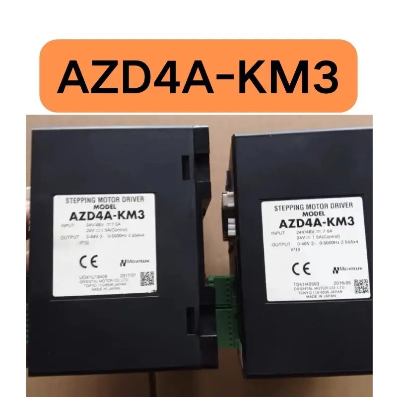리퍼 AZD4A-KM3 드라이버 완료 기능 손상