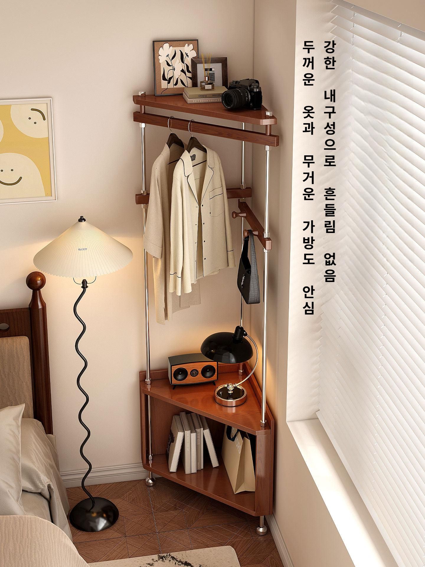 코너형 옷걸이 선반 공간절약 침실 옷정리 행거 침대옆 옷보관 다기능 고무나무 스테인리스 - 상세 이미지 5