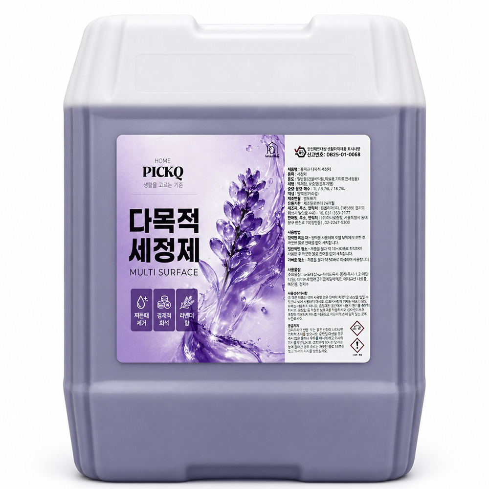 홈픽큐 바닥청소세제 다목적세정제 라벤더향 18.75L 건물 사무실 계단 화장실 찌든때제거 - 상품 이미지