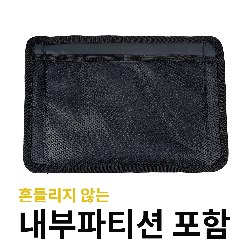 배달가방 TORTUE 토투 자석개폐형 배달가방 62L 배달가방 배달가방 사용후기