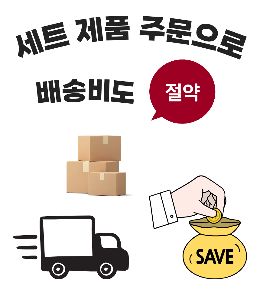 원조치킨양념소스 순한맛+매운맛 2.1kg 2종세트 - 상세 이미지 3