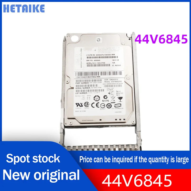오리지널 44V6845 44V6850 74Y6487 44V6843 146G 15K 1886 P6 P7 신