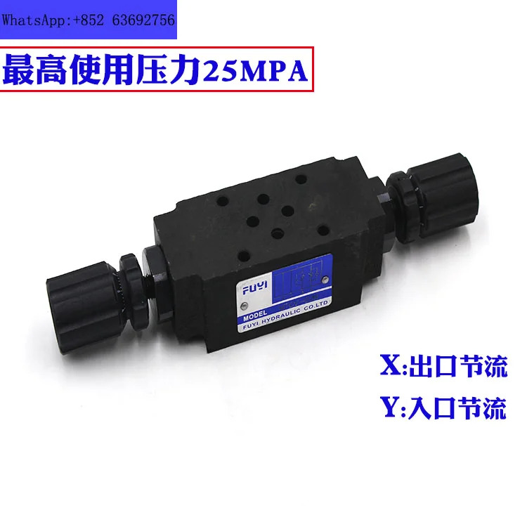 MSW-02-X 스로틀 MSA 01 03 04 06 MSW-03-X MSW-03-Y MSW-02A