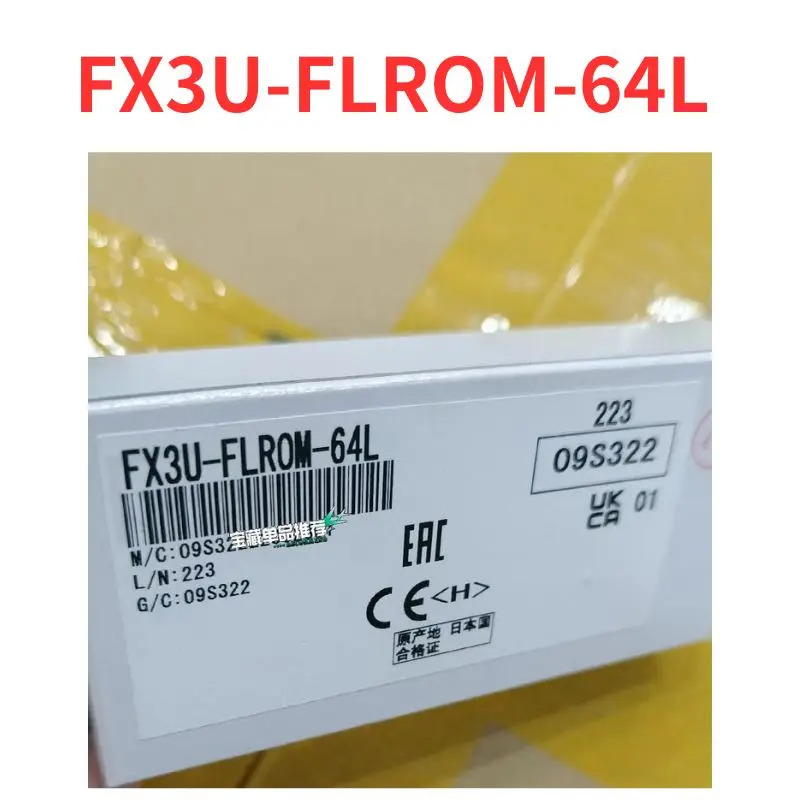 FX3U-FLROM-64L 신