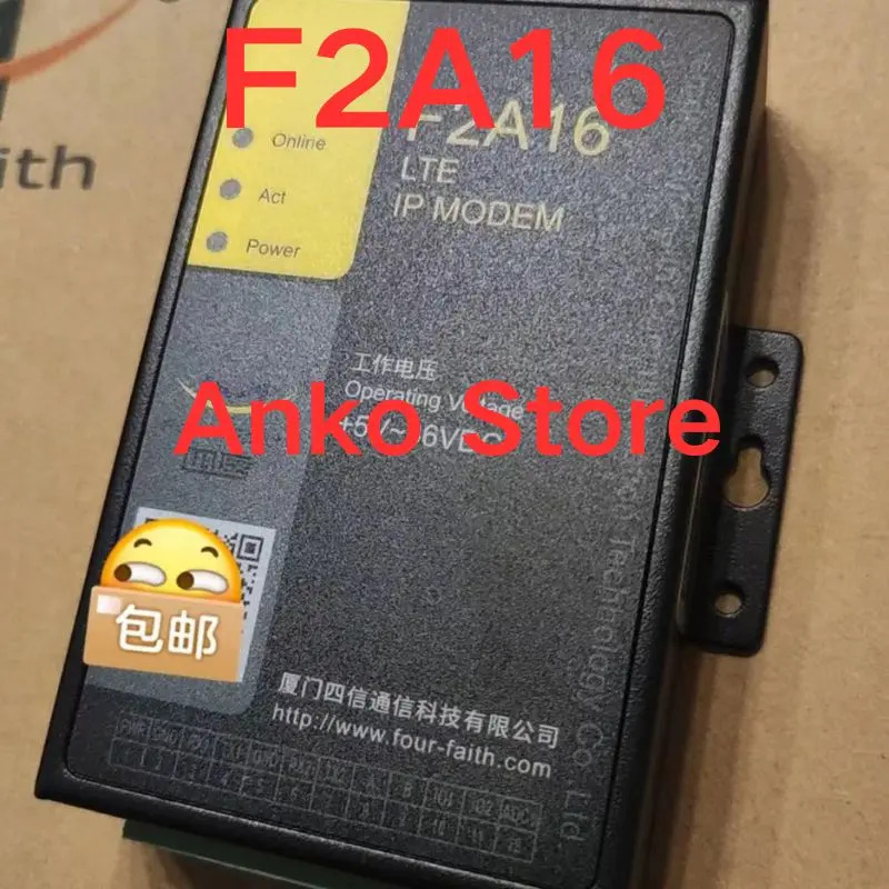 네트워크 CPU-F2A16