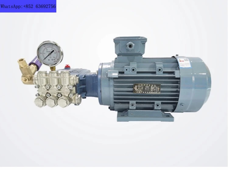 EJP 온수 펌프연결 고온 모터 연결 세트 3L-30L 85 도 펌프