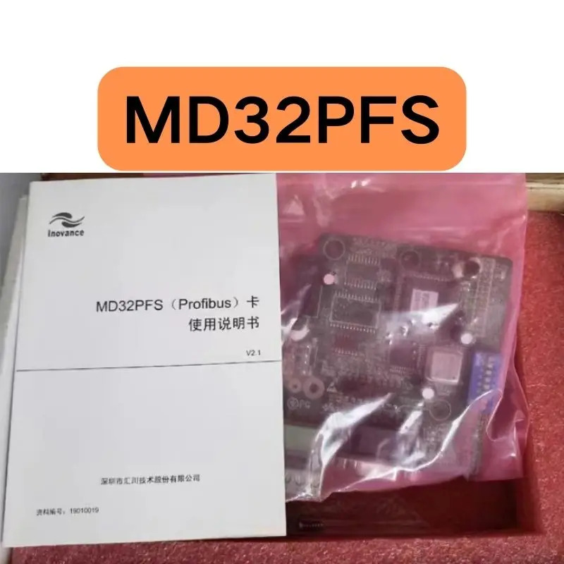 확장 카드 MD32PFS
