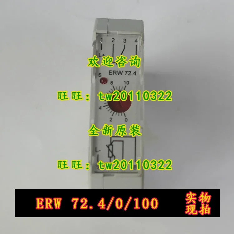 실제 ERW 72.4/0/100 독일 Thies 온도 스위치