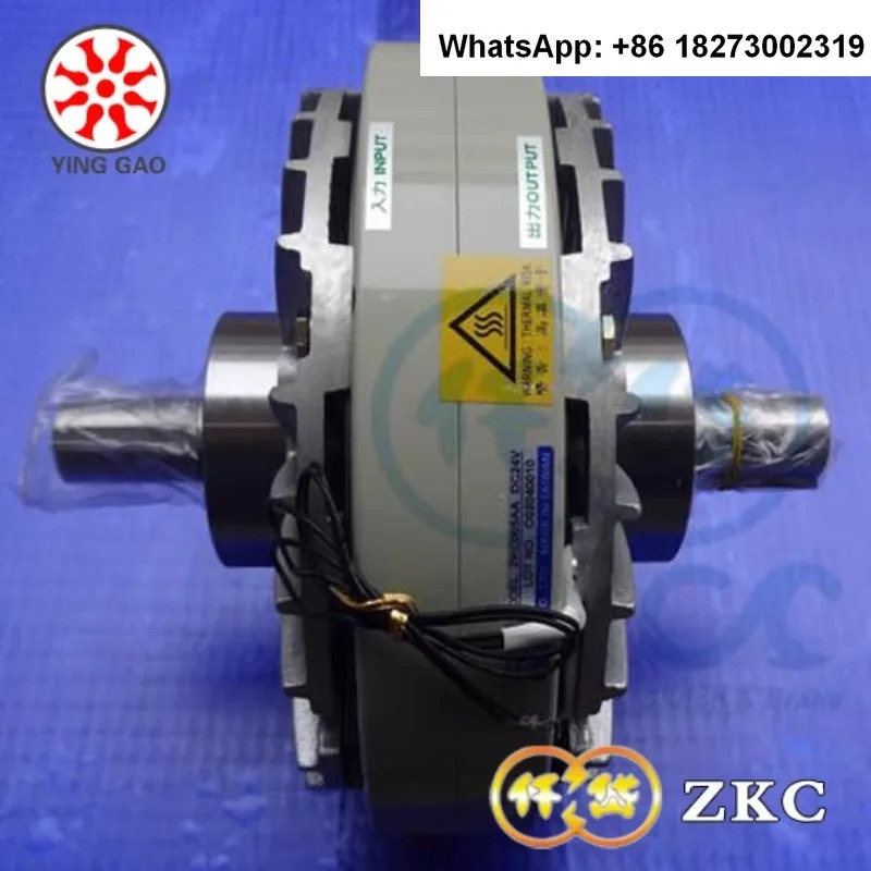 대만 Qiandai 전자기 분말 클러치 ZKC1S2AA 2S5 AA 005 010AA DC24V