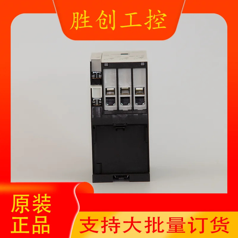Eaton 접촉기 DILM32-10C 01C AC24 AC110 AC220