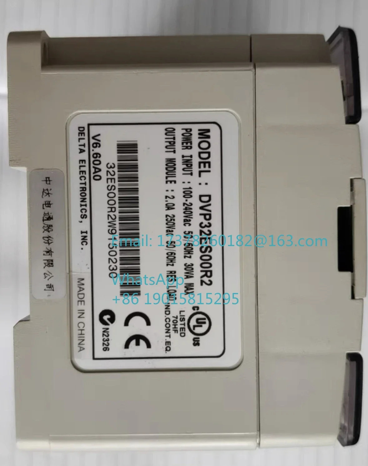 리퍼 DVP32ES00R2 PLC 컨트롤러