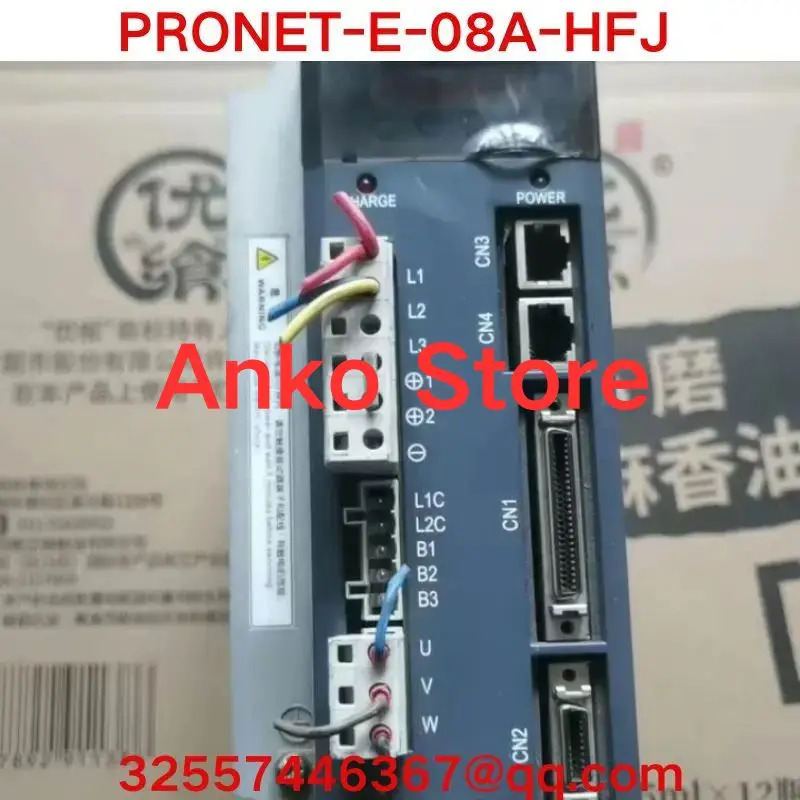 리퍼 OK 드라이버 PRONET-E-08A-HFJ
