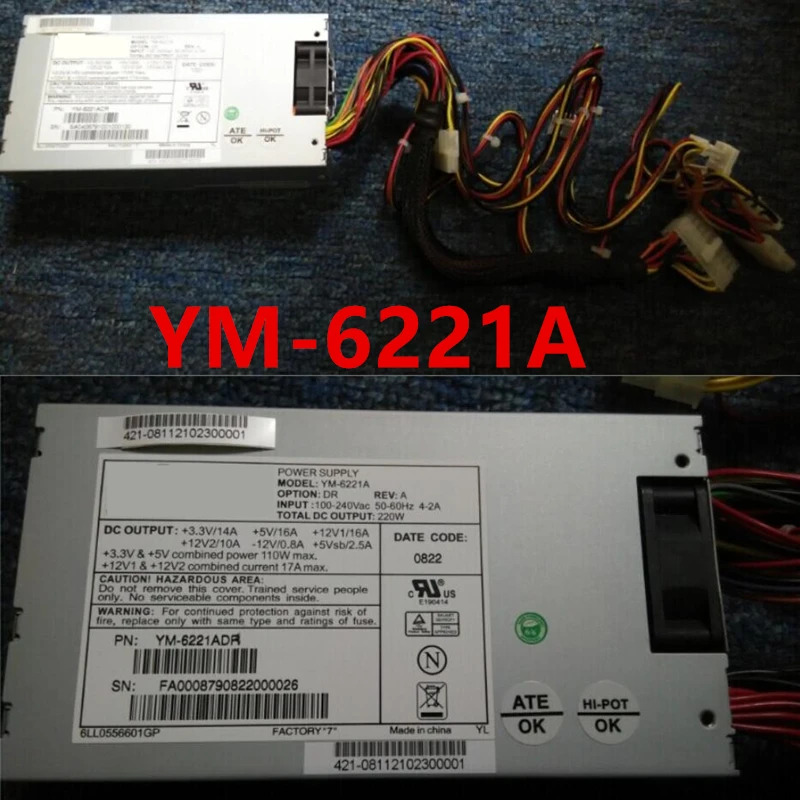 FSP 3Y FlexPC PSU 소형 1U 220W 전원공급장치 YM-6221A YM-6221ADR FSP250-50PNL -250PA 신