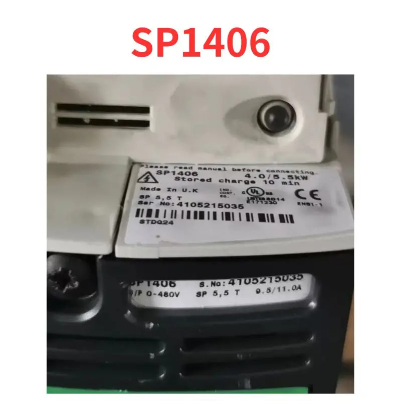 리퍼 SP1406 인버터 완료
