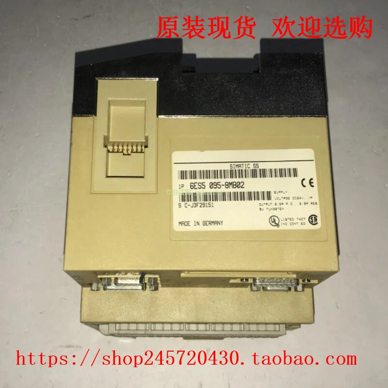 6ES5 095-8MB01 095-8MB02 095-8MB03 S5