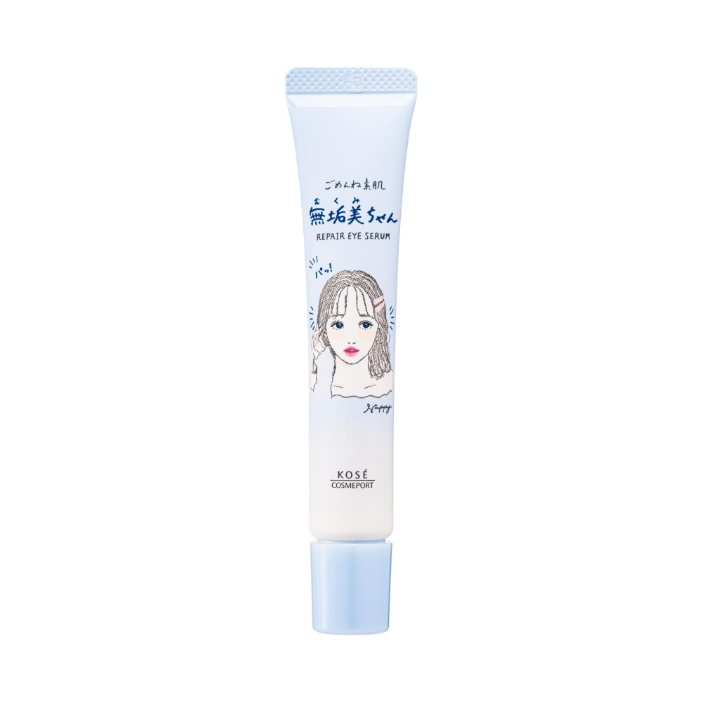 코세 고멘네 스하다 무쿠미짱 아이세럼 20g - 상품 이미지