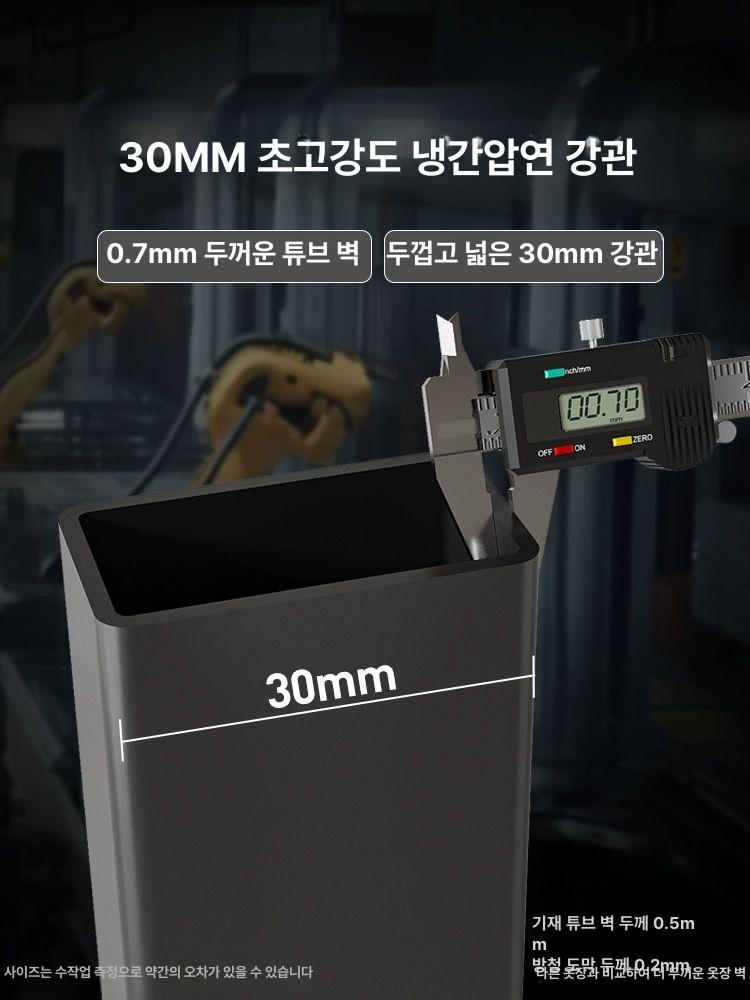 옷걸이 비키니옷장 튼튼한 수납장 코트랙 선반 접이식옷장 원룸용 커튼형 조립식옷장 - 상세 이미지 3