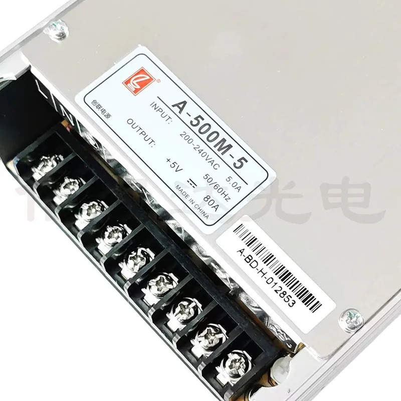 CHUANGLIAN 5V40A 200W A-200AF-5X2 5V80A 500W A-500M-5 새 원본 전원공급장치