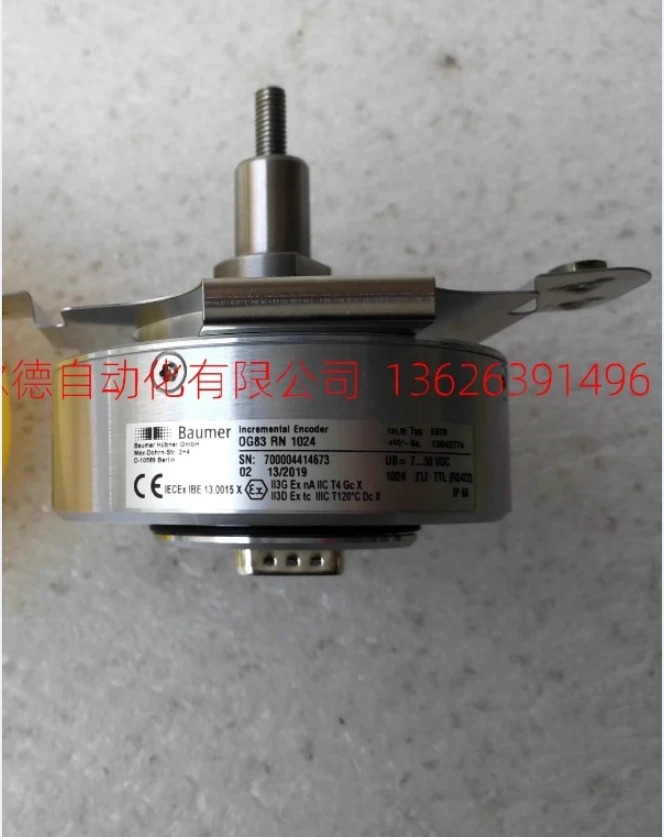 바우머 인코더 EG7R OG83RN1024 13642774