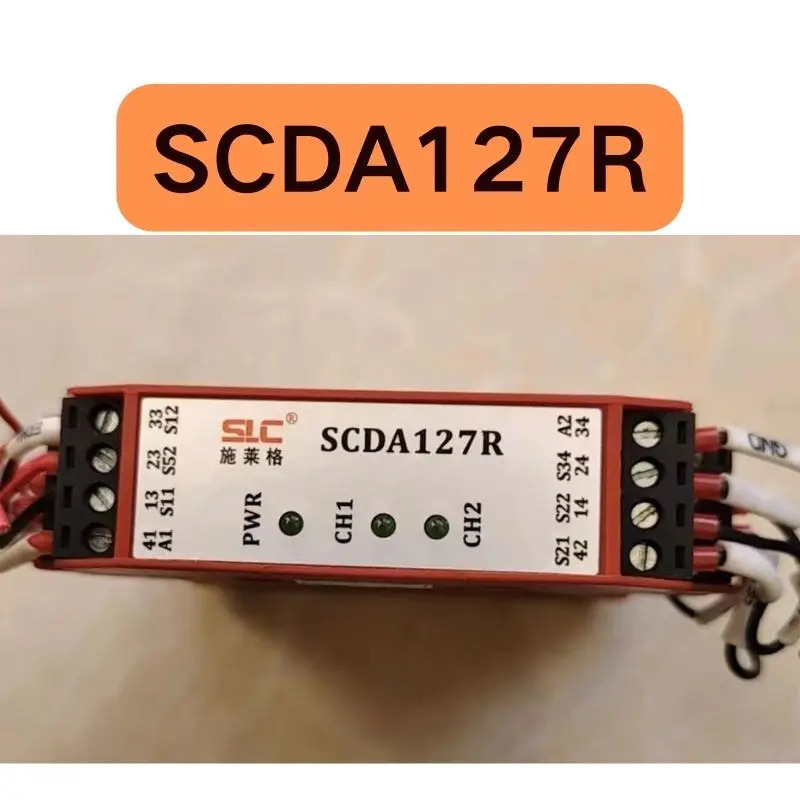리퍼 안전 계전기 SCDA127R 완료 기능 손상