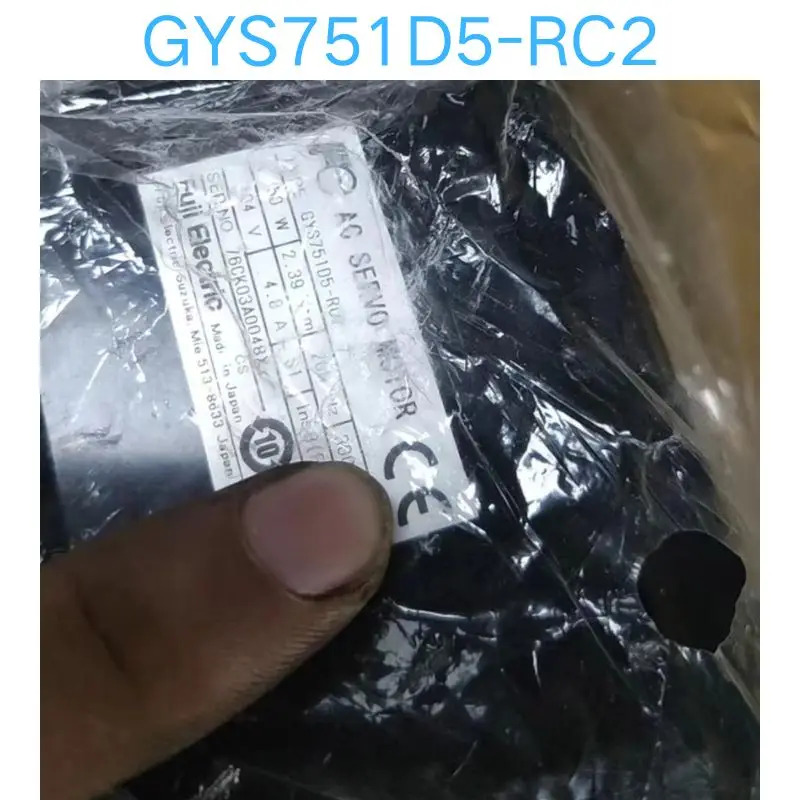 서보모터 GYS751D5-RC2 신