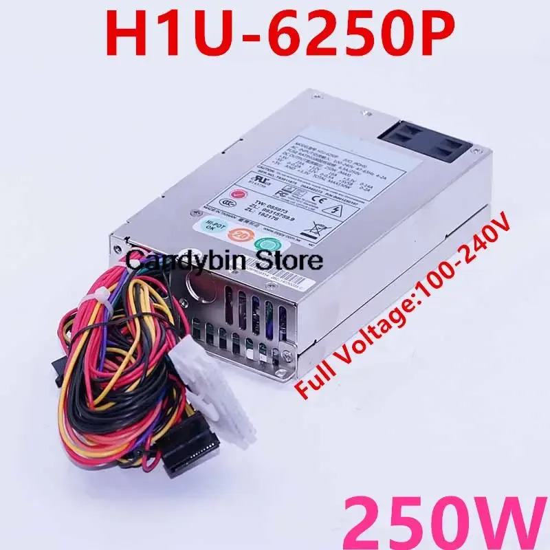 스위칭 전원공급장치 H1U-6250P H1U-6150P H1U-6200P 이맥스 1U PSU 250W