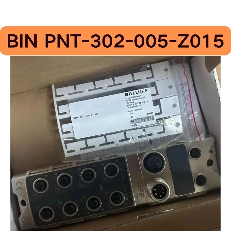 모듈 BIN PNT-302-005-Z015