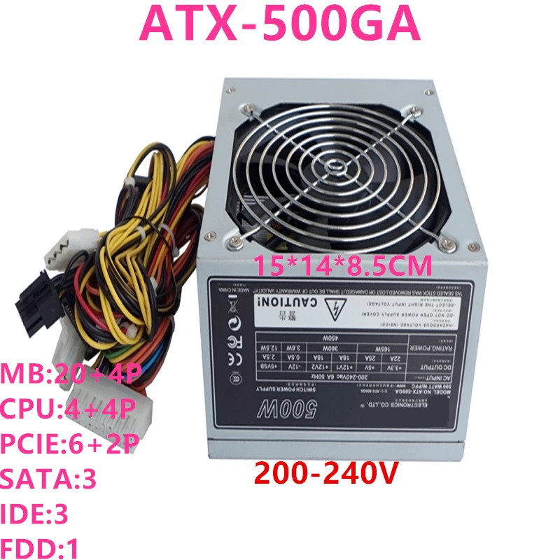 전원공급장치 -500GA 향상PC PSU 500W 신
