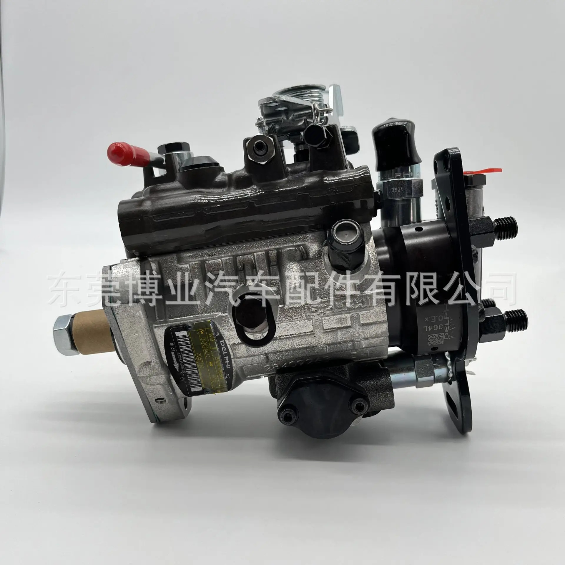 Cumm 엔진 Delphi/Cumm DP210고압 오일 펌프 9320A260W