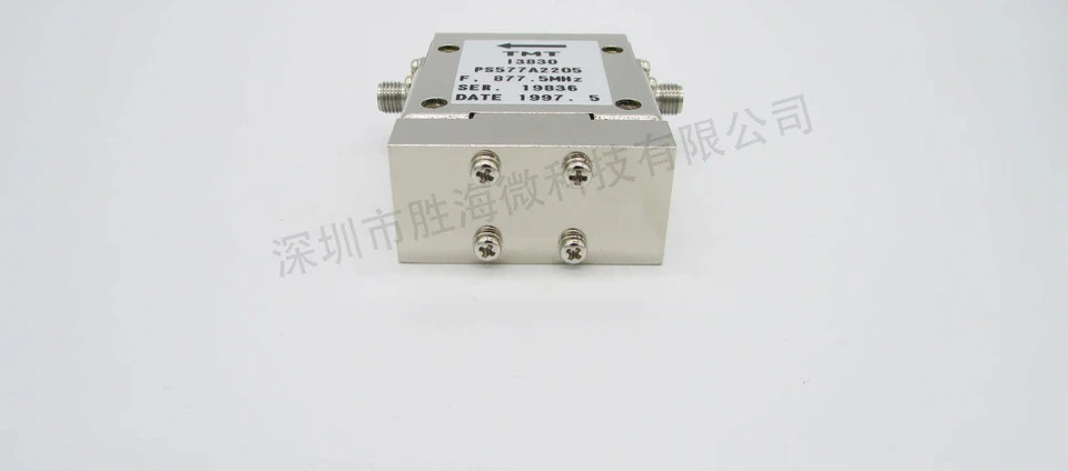 미국 TMT 830-920MHz 20dB 100W SMA 마이크로파 동축 절연체