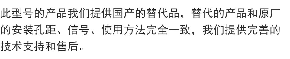 Montalvo 장력 센서 ES-F0 ES-S0 ES-FB2 중