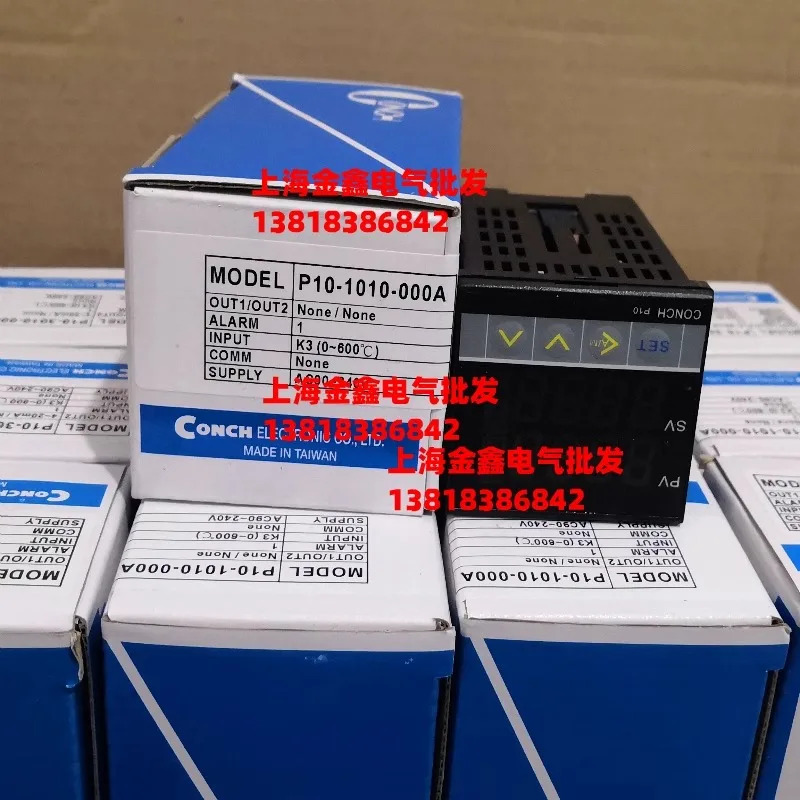 P10-1010-000A P10-2010-000A P10-3010-000A CONCH 컨트롤러