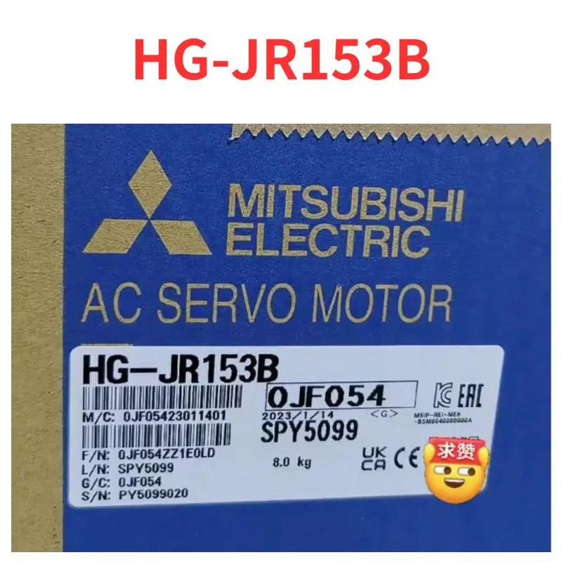 HG-JR153B 서보모터 신