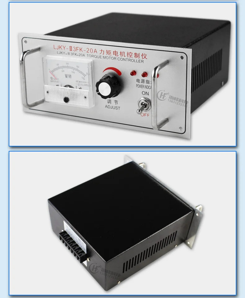 토크 모터 컨트롤러 전압 조정기 속도 LJKY-II3FK-20 25 30 32A