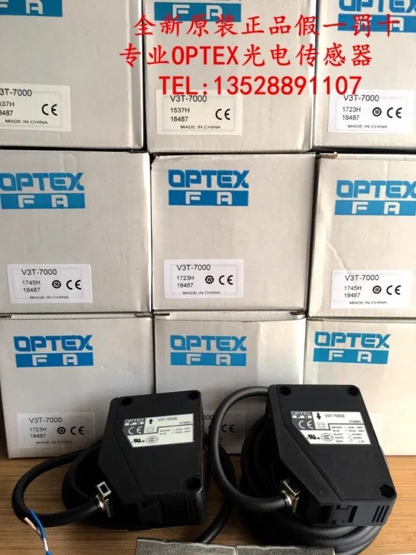 포장 일본 OPTEX 광전스위치 V3T-4000 V3T-S V3T-7000