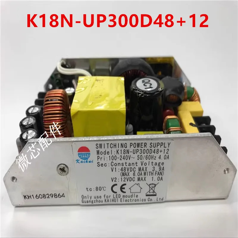 KAIHUI 48V3.9A 12V1A 300W K18N-UP300D4812 36V8A K18N-UP300D3612 24V12A K18N-UP300D4812새 전원공급장치