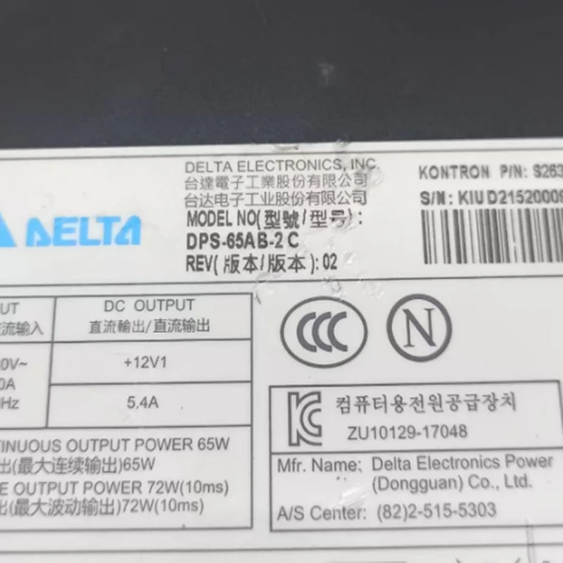 DELTA 65W DPS-65AB-2 C DPS-65AB-2C 35-70V QDD060DC070NSFC전원공급장치 리퍼 새 처럼 작동