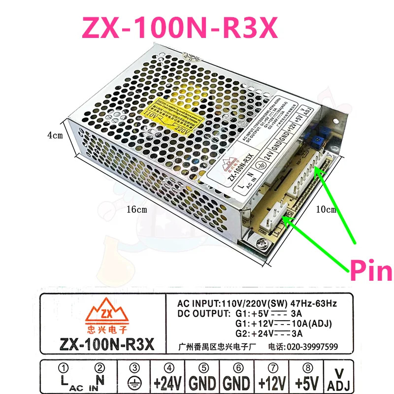 Zhongxing 5V3A 12V10A 24V3A 100W ZX-100N-R3X 나사 또는 핀새 원본 전원공급장치