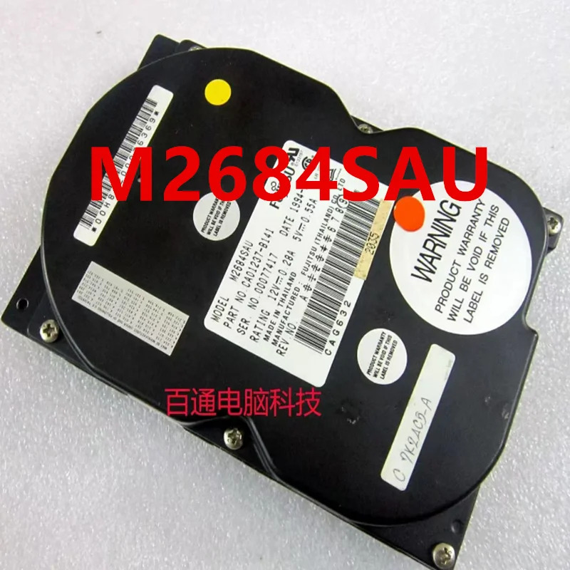 FUJITSU오리지널 하드 거신 540MB 3.5 인치 50 핀 SCSI M2684SAU M2684SAM