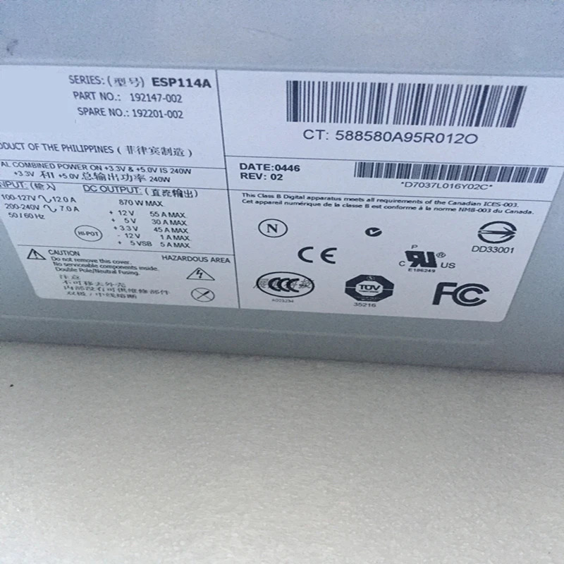 hp호환 DL585G2 585G1 870W 전원공급장치 거오리지널 PSU ESP114A 192201-002 192147-002
