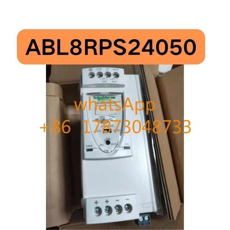 스위치 전원공급장치 ABL8RPS24050