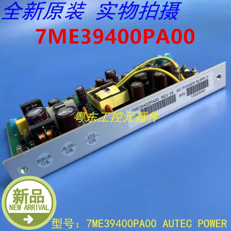 AUTEC POWER 7ME39400PA00새 전원공급장치